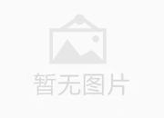液压货梯升降机适用范围
