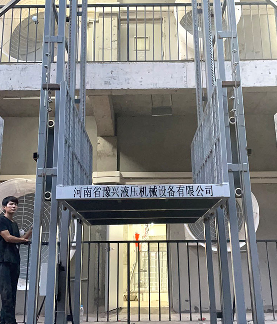 液压升降平台是否可以定制尺寸和承重能力？