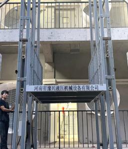 河南厂家:对导轨式升降平台的简单介绍